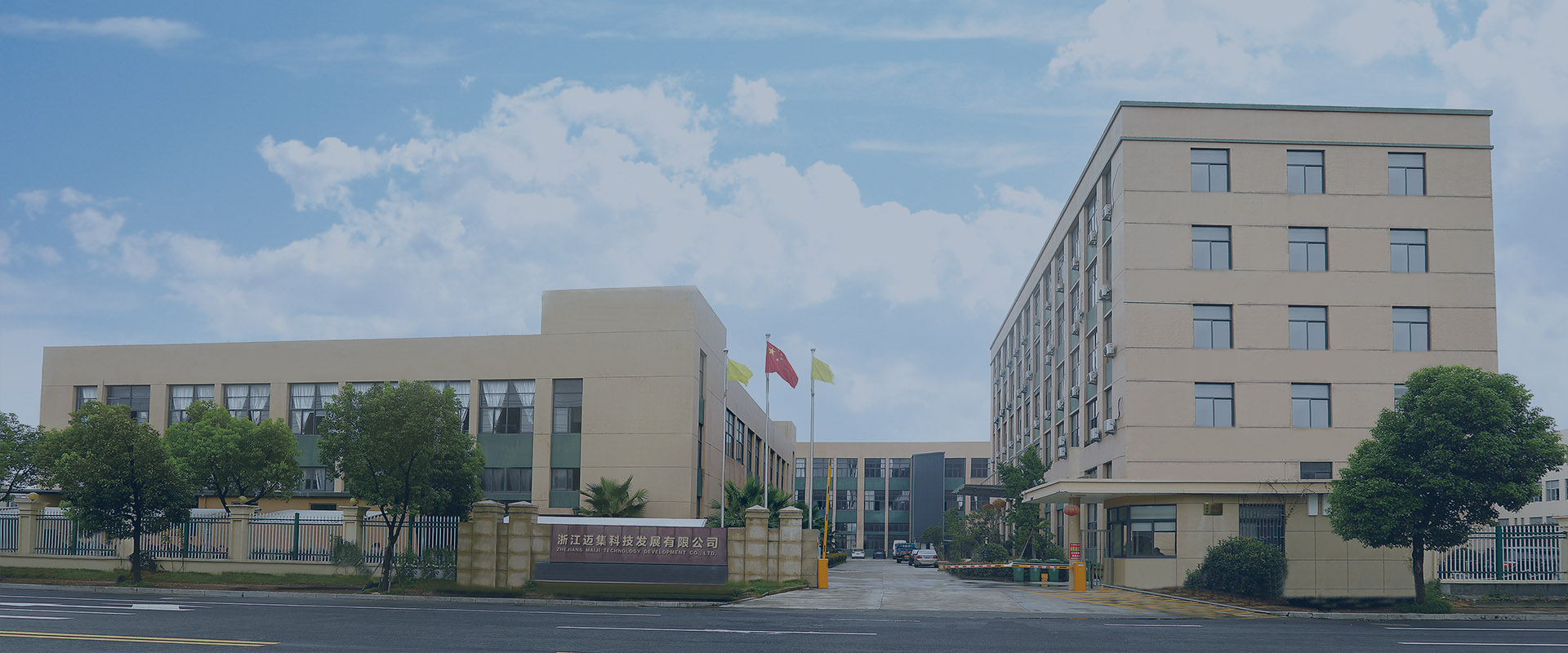 http://www.zjmaiji.com/upload/flash/1-200H01356343P.png